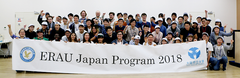 ERAU Japan Program、写真